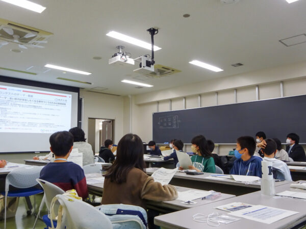 神戸大学 データサイエンスの学習
