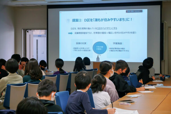 神戸大学 データサイエンスの学習