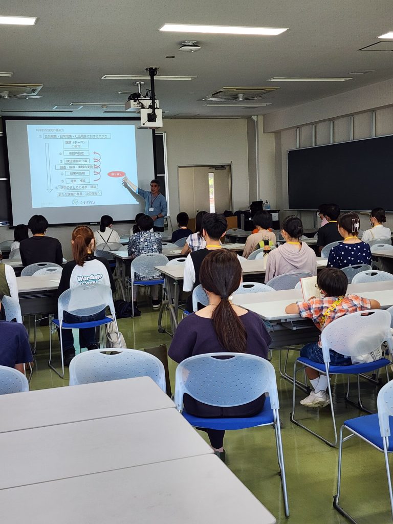 2023年度開講式を実施しました