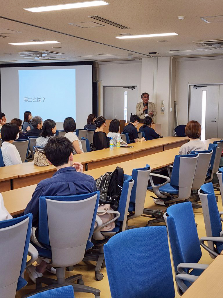 2023年度開講式を実施しました