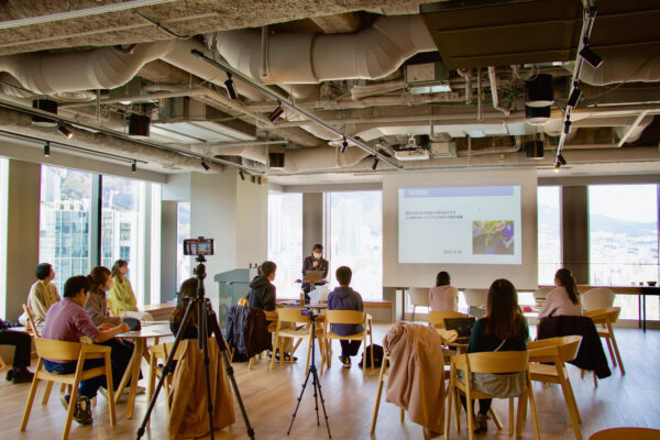 マスターコース『研究発表会』