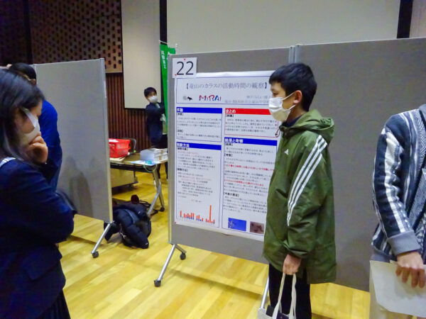 サイエンスフェア in 兵庫　発表と見学