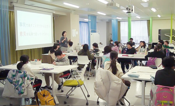 科学者/アントレプレナーのように考えるには？ （２）