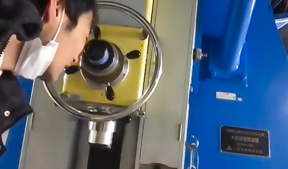 オンライン天体観測会