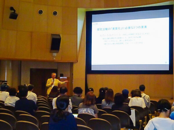 2024年度開講式を実施しました