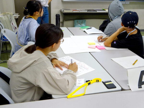 講義 アントレプレナーのように考えるには?1