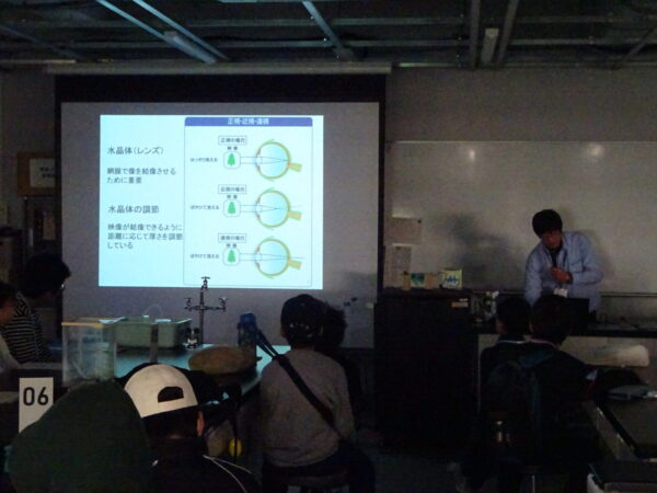 顕微鏡でミクロの世界を覗こう