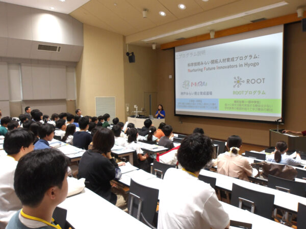 2025年度開講式を実施しました