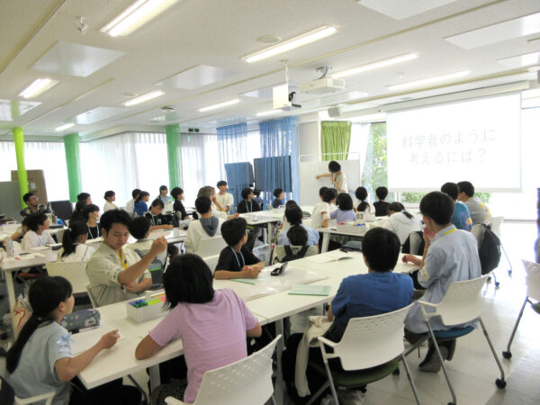 講義『科学者のように考えるには？（１）』