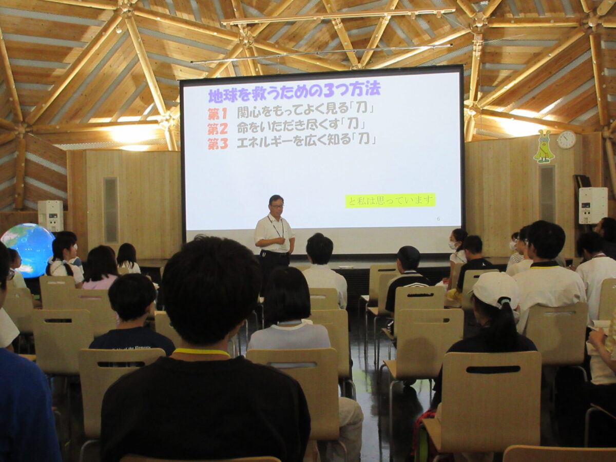 ひょうご環境体験館、大型放射光施設SPring-8 訪問